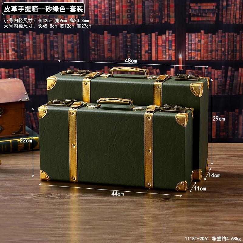 Retro European Wooden Handheld Storage Box Luxury Leather Suitcase Display Prop Box Family Storage Tools Wooden Case Leather