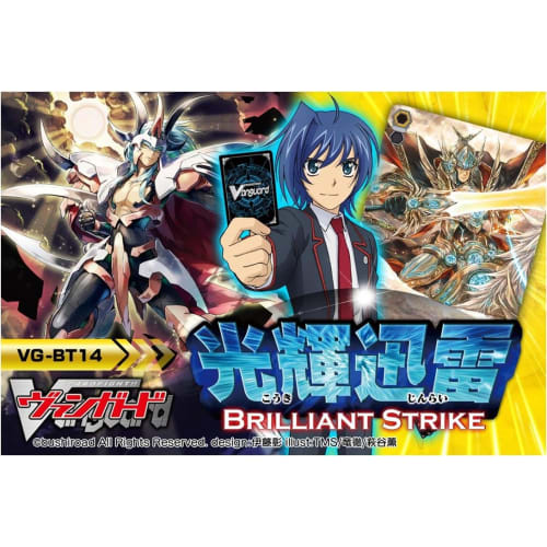 Cardfight!! Vanguard VG-BT14 Booster Pack Vol. 14 Kouki Jinrai Box