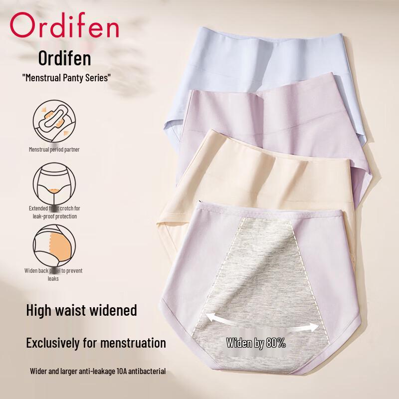Audifen Women's High-Waist Cotton Menstrual Underwear 3-Pack