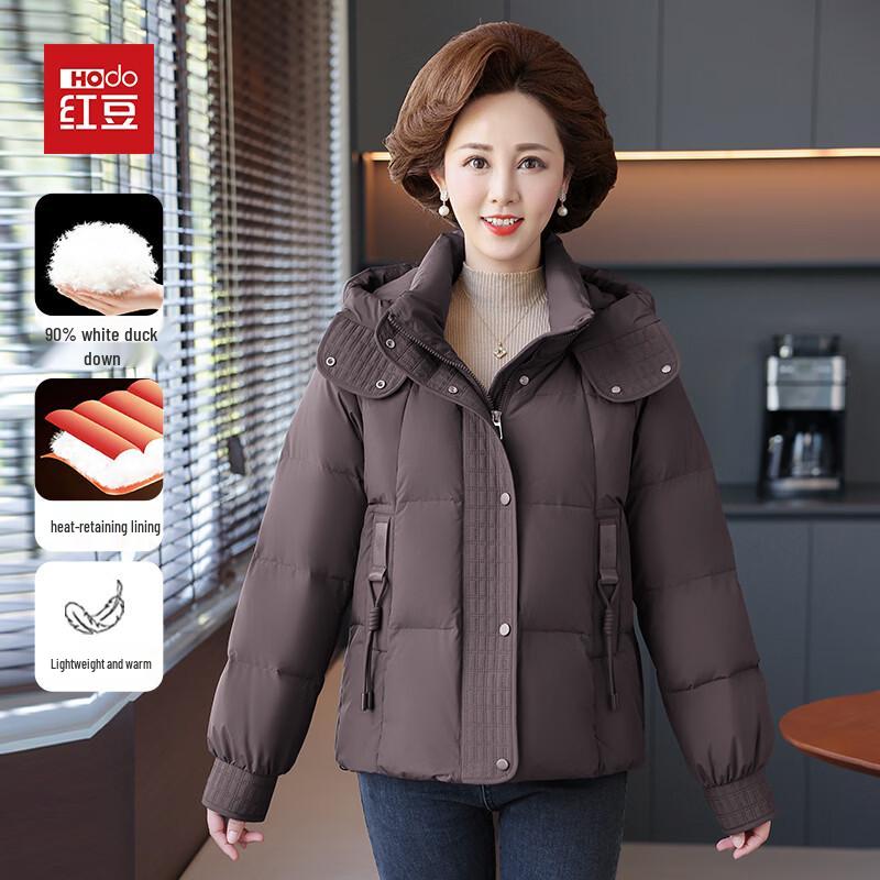 Hodo Elegant Hooded Down Jacket for Women