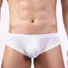 Men Summer Thong Low-rise Ice Silk Ribbed Briefs Solid Color High Elasticity Underwear