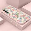 S23 Canvas Flower Silicone Phone Case For Samsung S23 S23Ultra S23Plus S23FE S24 S24Plus S22Plus S21 S22 S21Plus S20 S10 Cover