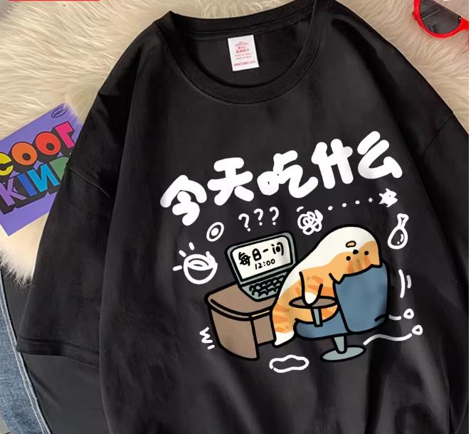 Funny Comic Cat Print TShirt Unisex Soft ONeck Short Sleeve Casual Top Summer Breathable Daily Wear Black White