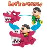 Bandai Crayon Shin-chan Obata Custom Vehicle 3rd Edition Kasukabe Defense Force Series 2 Shin-chan (Mogu Mogu Chocobi Ver.)