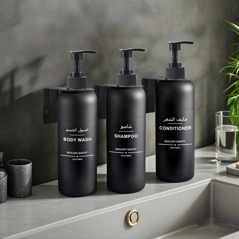 500ml Bathroom Soap Dispenser With 3 Labels Refillable Shampoo Bottle Container Wall Mounted Hanger Bottle Holder