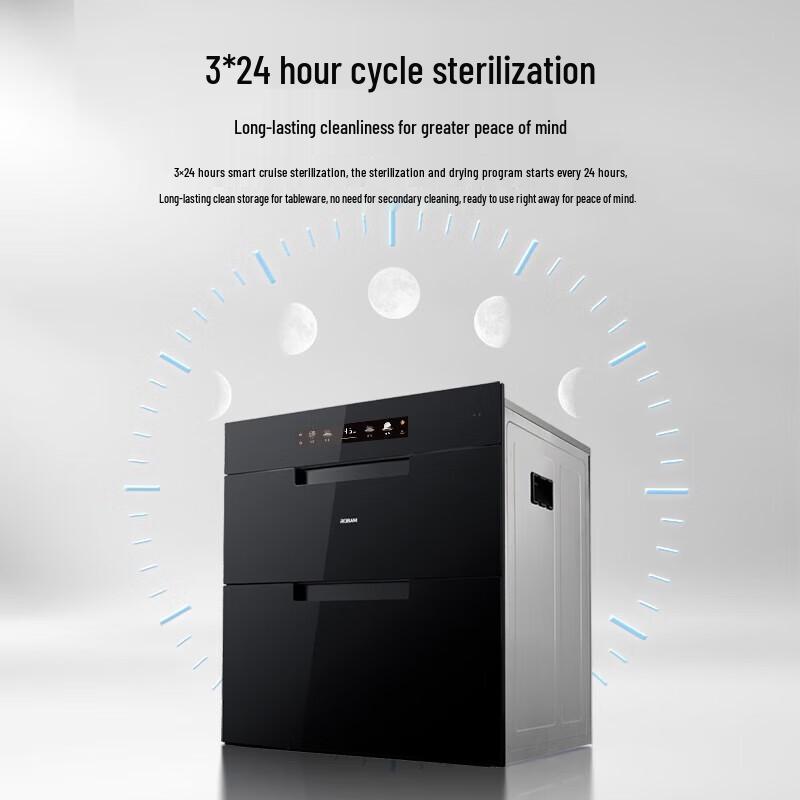 Встраиваемый шкаф-дезинфектор посуды Robam XZ78-G1