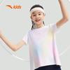 Anta Girls' Quick-Dry Sport T-Shirt
