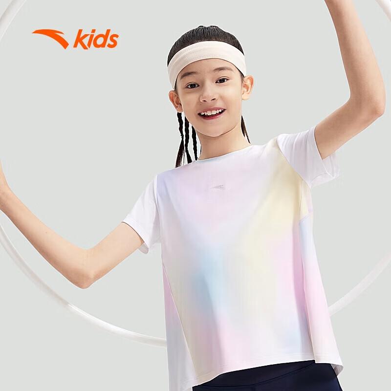 Anta Girls' Quick-Dry Sport T-Shirt