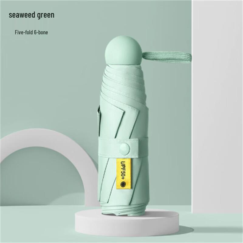 Ximengyuan Capsule 5-Fold UV Protection Travel Umbrella (10-Pack)