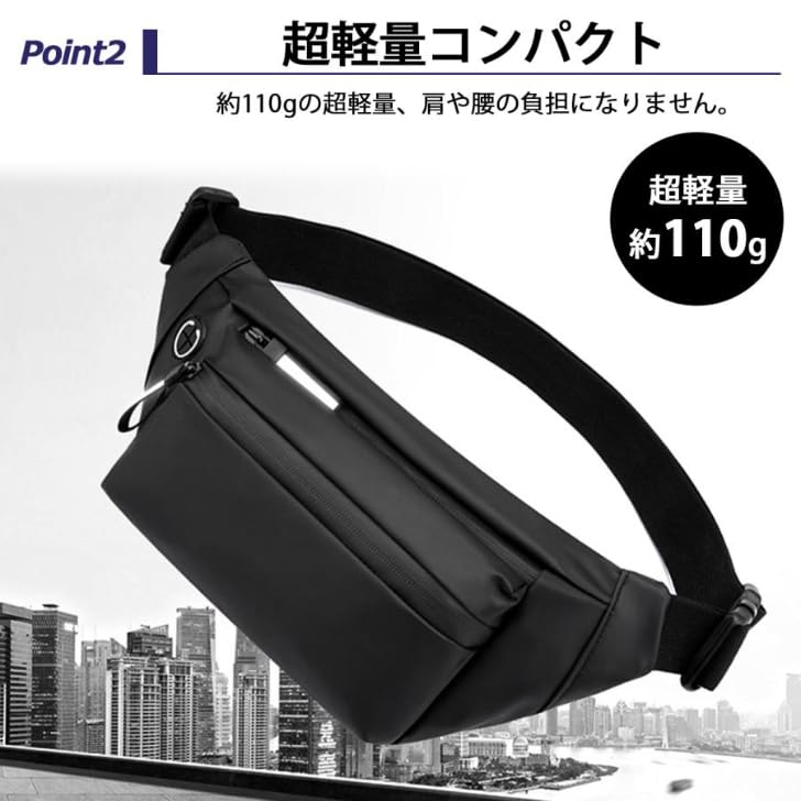 Waterproof waist pouch for men and perfect for and and perfect for crossbody women, work, cycling, fishing, work, more. Slim, stylish, wear. (Black)