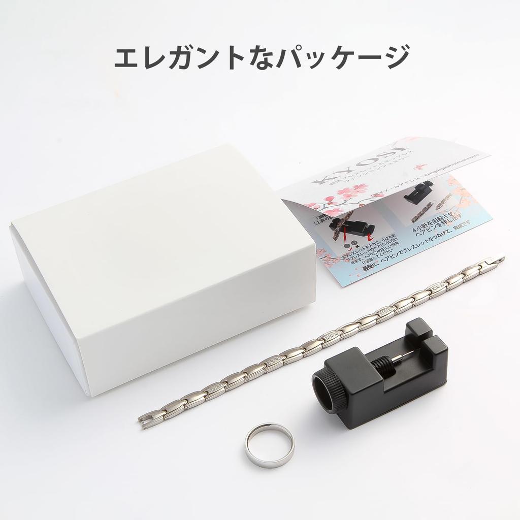 KYOSI Germanium Magnetic Bracelet for Adjustable Tool Silver and Anti-Static Women, Combination, Gold, 18.5cm