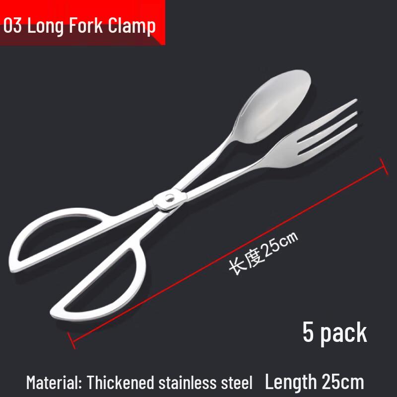 Stainless Steel Buffet Tongs Set