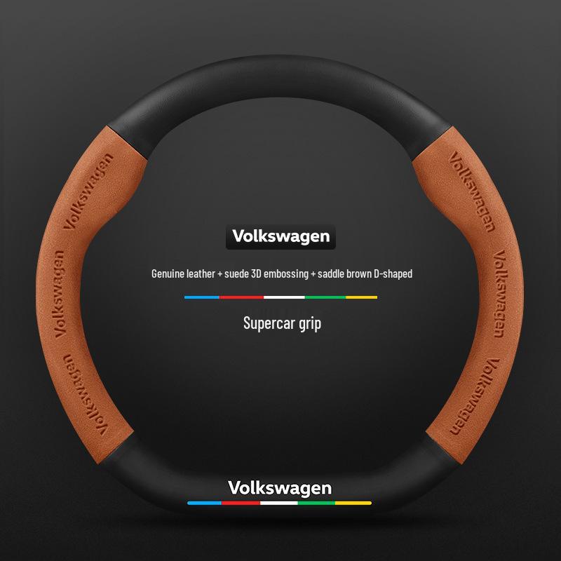 Volkswagen Teramont Stuurhoes (17-23) Suède Koolstofvezel, Universele Pasvorm voor Alle Seizoenen