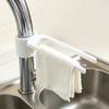 Adjustable Faucet Towel Rack No-Drill Kitchen Towel Rack Simpl Sink Cloth Hanger Home Kitchen