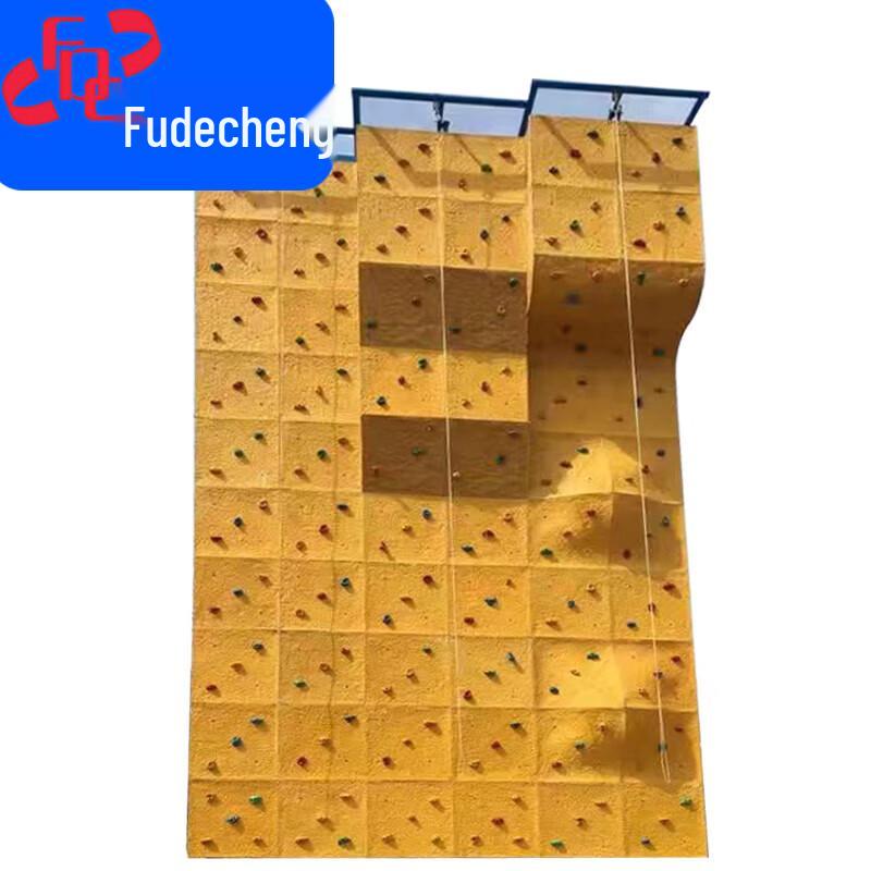 FDC Outdoor Adventure & Training Gear