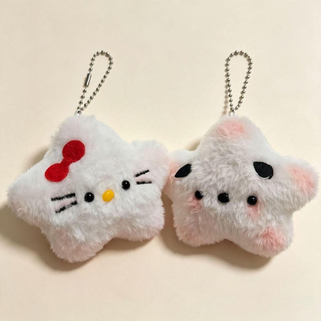 Cute Squeaky Star Pendant Plush Doll Keychain
