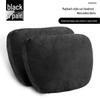 Mercedes-Benz S-Class Maybach Car Headrest Pillow for Neck and Spine Support