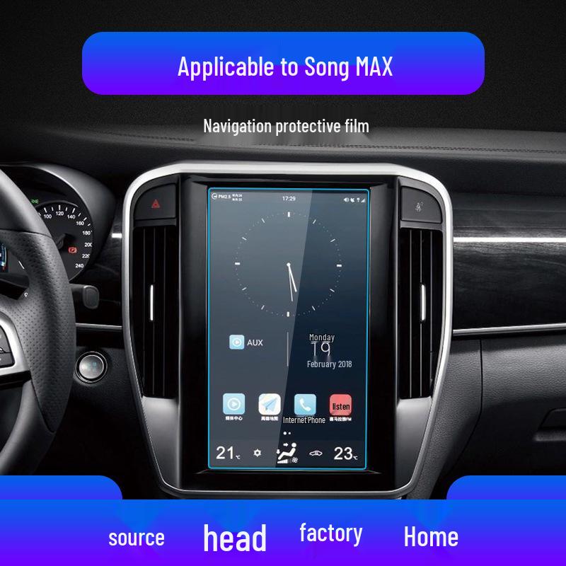 BYD Song MAX New Energy Screen Protector: Tempered Film for Navigation & Instrument Control