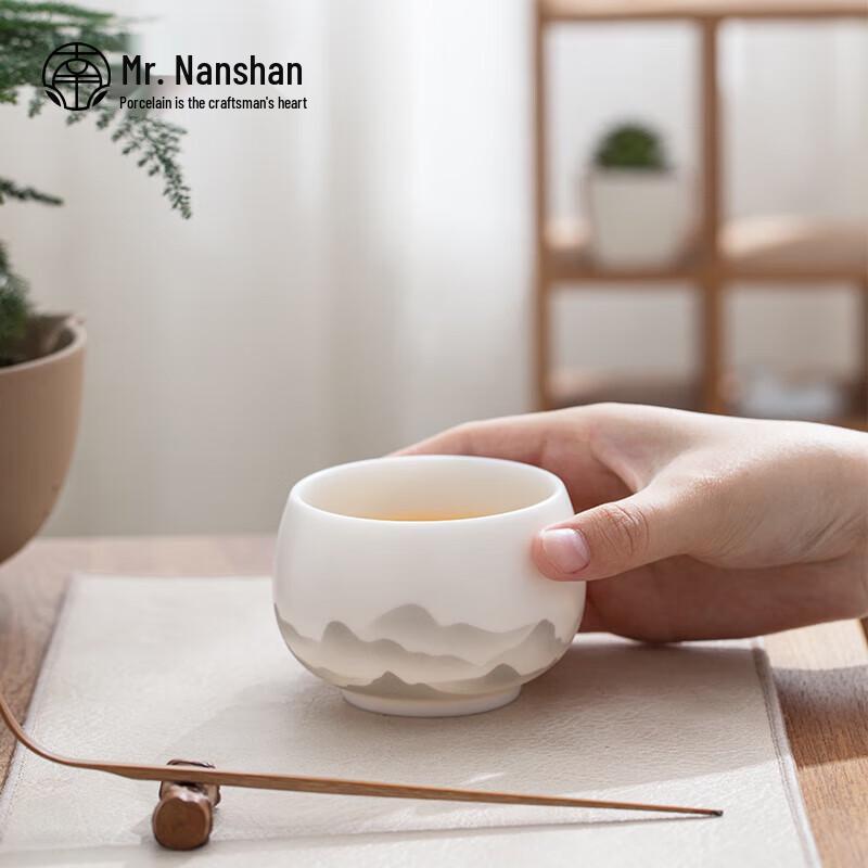 Nanshan Mr. Ice Jade Porcelain Master's Gongfu Teacup