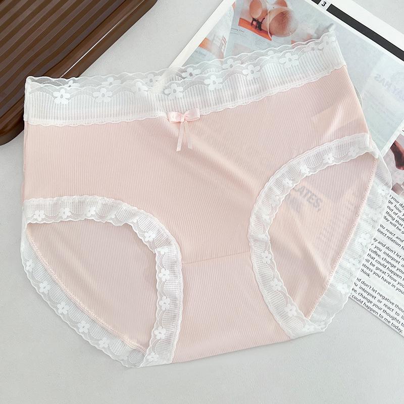 Women's Mid-Waist Ice Silk Seamless Lace Briefs – Breathable and Thin