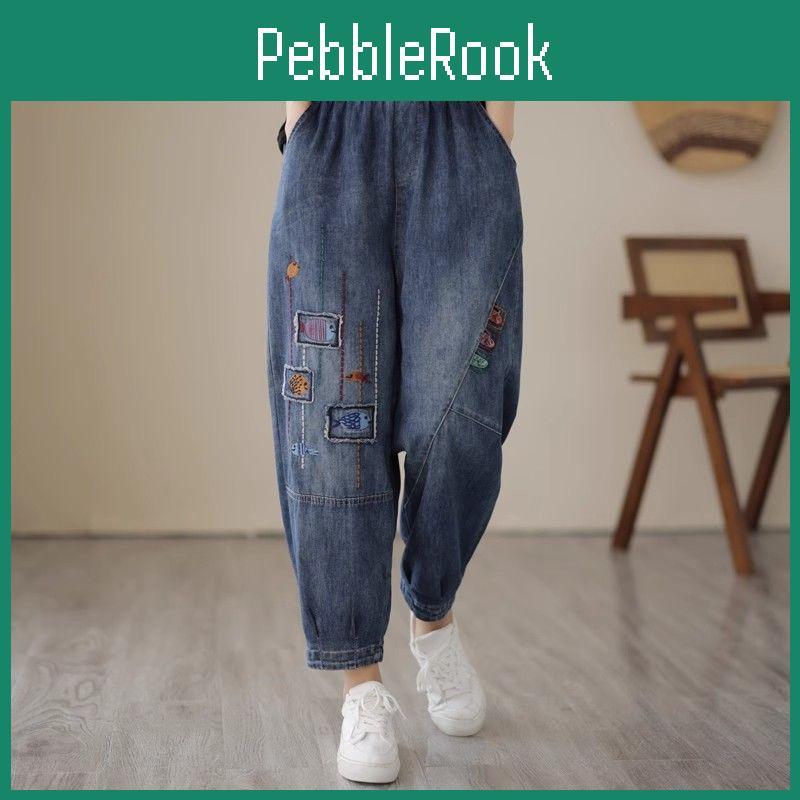 Womens Jeans Pants Large Embroidery Size Womens Elastic High Waist Harem Pants