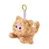 Plush Toy Surprise Box, Random Surprise Gift For Cat Plush Toy Lovers, Birthday Present