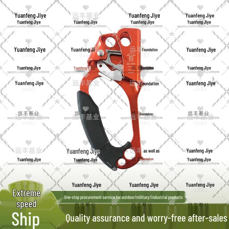 Left Hand Climbing Rope Ascender