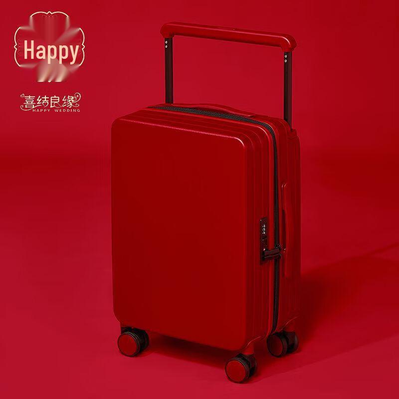 Elegant Burgundy Wedding & Travel Suitcase