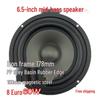 Variety of Mid-Range & Bass Speakers with Positive/Reverse Edge - Sizes: 4.5", 5.5", 6.5", 8", 10