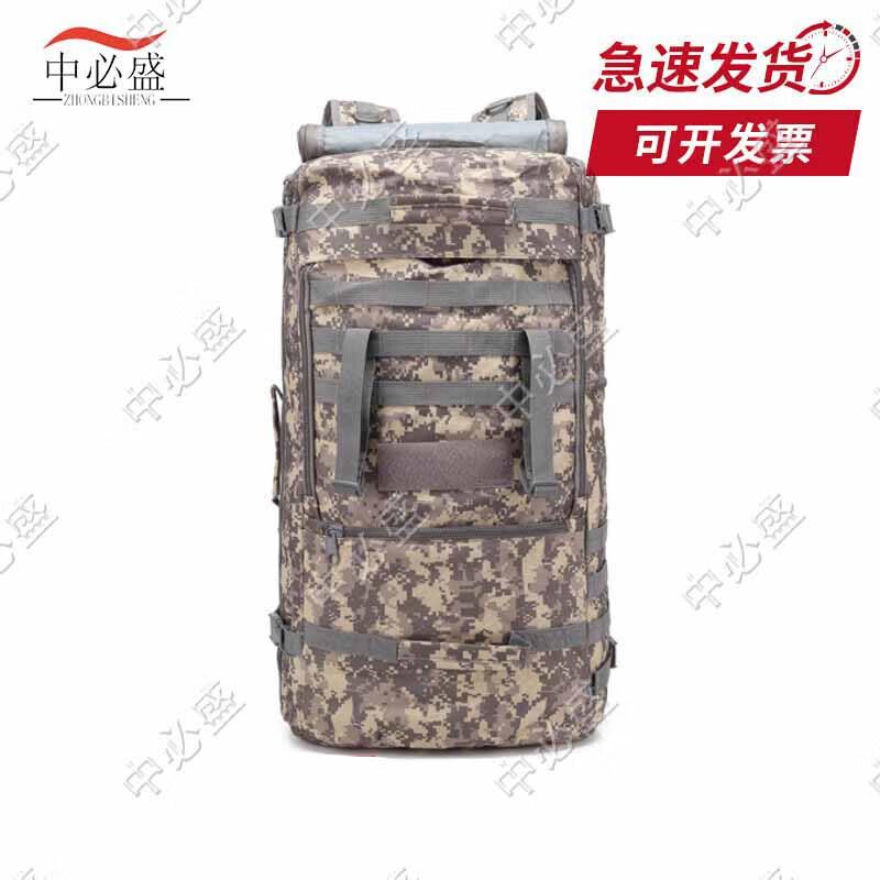 Outdoor Camouflage Tactical Hiking Backpack