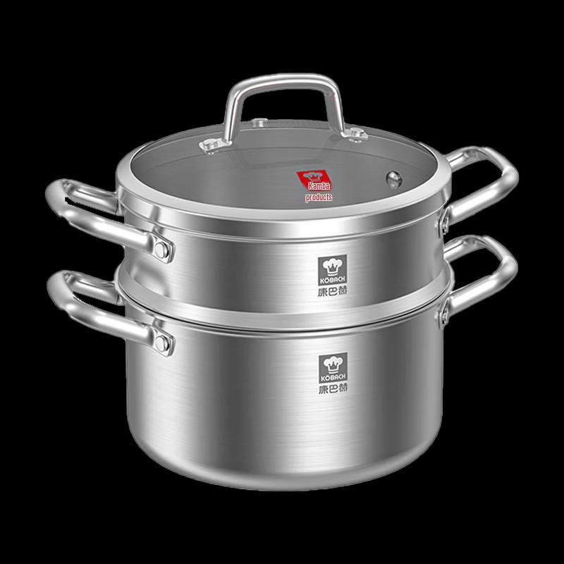 Kangbach 3-Layer Stainless Steel Steamer Pot