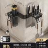 Kitchen Rotating Knife Holder Corner Storage Rack Household Integrated Storage Rack Multifunctional Kitchen Knife Holder