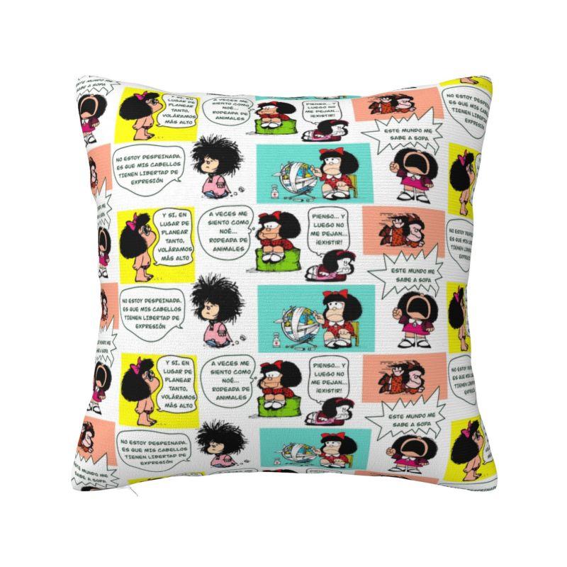 Custom Mafalda Kawaii Vintage Quino Comic Cartoon Mang Anime Throw Pillow for Living Room Luxury Cushion Cover Square Pillowcase