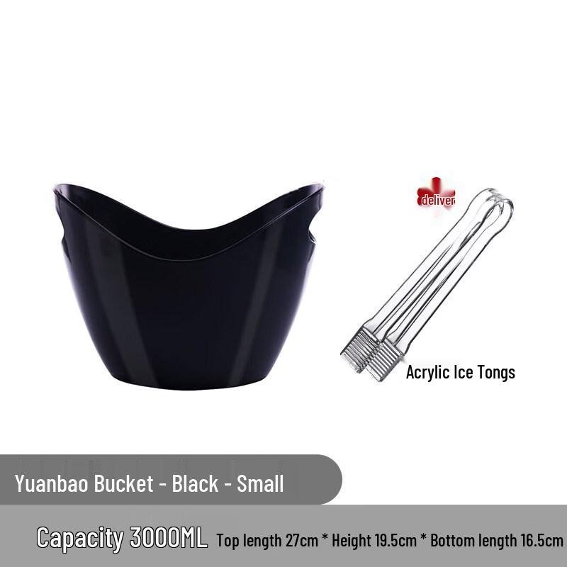 ZISIZ Acrylic Commercial Ice Bucket