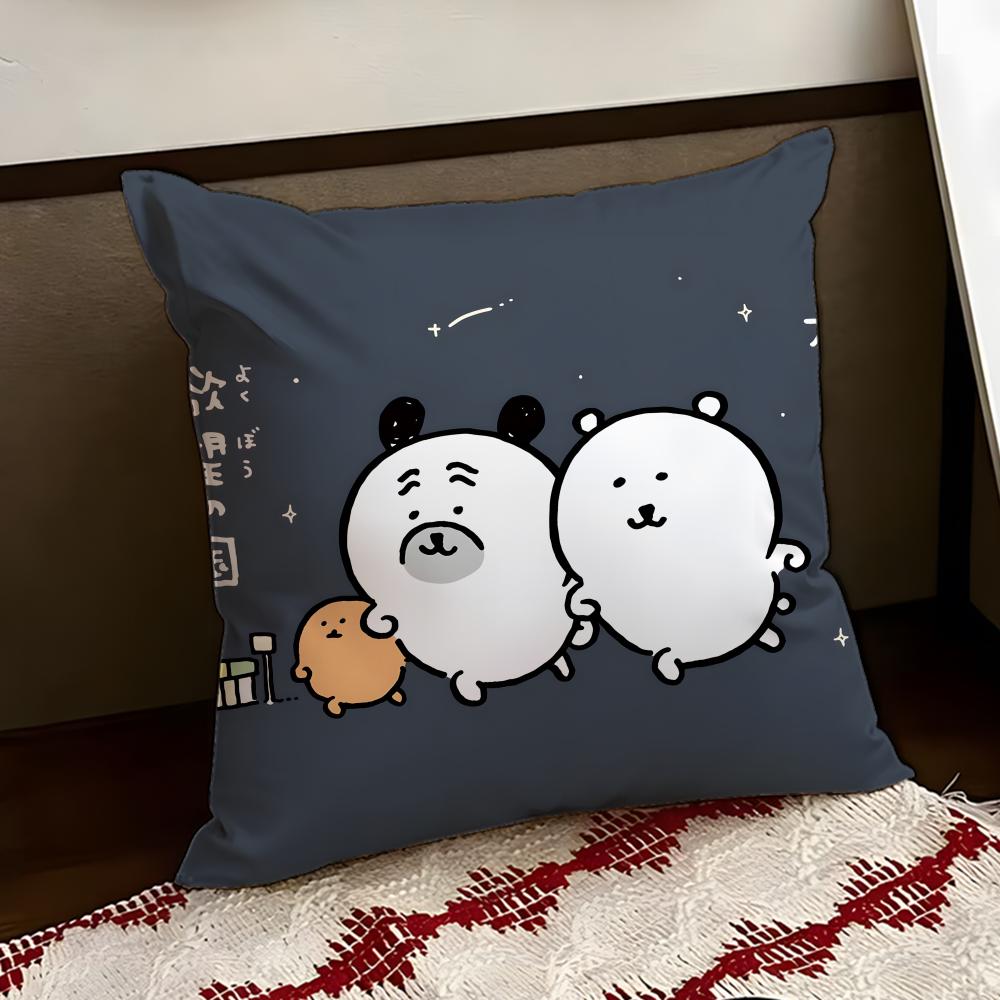 NNagano Cute BBear Cushion Cover Reversible Soft Durable Pillow Cover Home  Car MultiScene Use for Daily Comfort