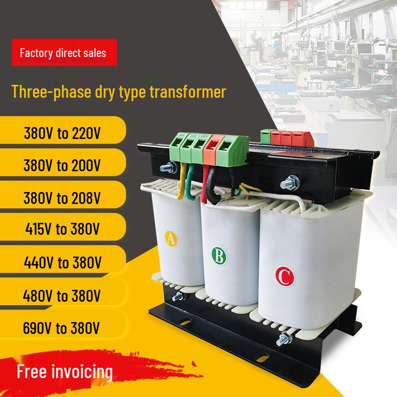 Three-Phase Dry Isolation Transformer 380V/220V, 200V/415V, 440V/690V, Servo SBK 5KVA