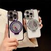 For iPhone 16 Pro Max Luxury Glitter Holder Stand Plating Frame Phone Case For iPhone 11 12 13 14 15 16 Plus Flash Diamond Cover