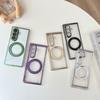 360 Rotating Magnetic Stand Hinge Tempered Glass Film Case for Samsung Galaxy Z Fold 8 7 6 5 4 for Magsafe Shockproof Slim Cover