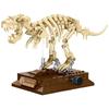 Tyrannosaurus Rex Battle Adventure Building Blocks Toy - FC3700 Series