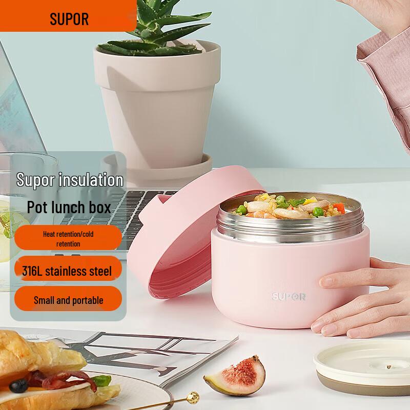 Supor 800ML 316 Stainless Steel Insulated Food Container