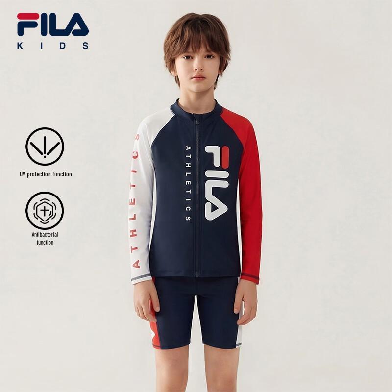 

FILA Kids Split Swimsuit 150
