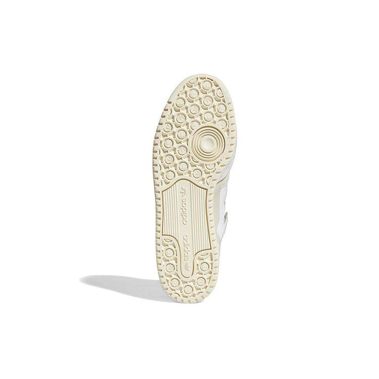 Adidas Originals Forum Exhibit Low Leather Low-Top Sneakers Unisex Sneakers Off-White GW6347