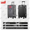 Military Retirement Commemorative Luggage Set