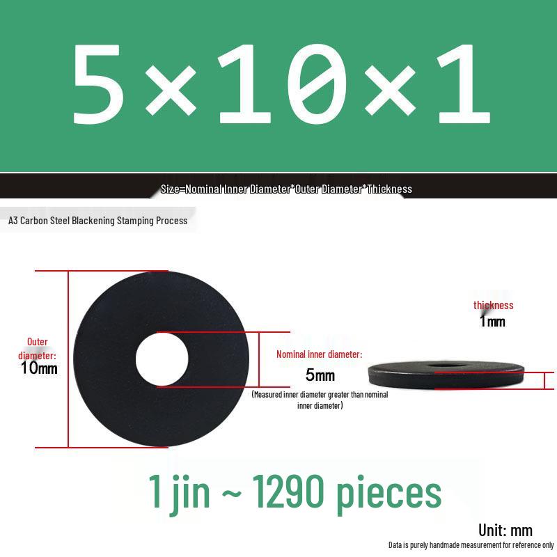 Blackened Thickened Metal Flat Washer Spacer, Round, M3-M42