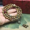 Green Sandalwood Waterdrop Multi-Loop Bracelet Six Syllable Mantra Pendant Women's Literary Gift Jewelry