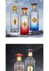 500ml Baijiu Glass Wine Bottle Set - Transparent, Empty, with Gift Box, for Home Brewing