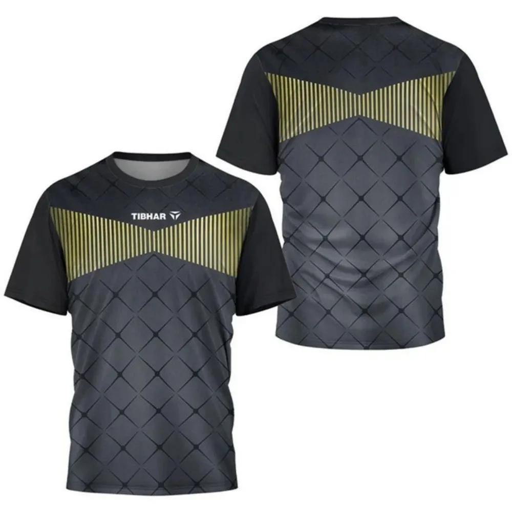 Fashion Sports Running T-Shirts Summer Casual Fitness Short Sleeve Creative Geometry 3D Printed T-shirt Loose Comfortable Breathable Versatile T-shirt