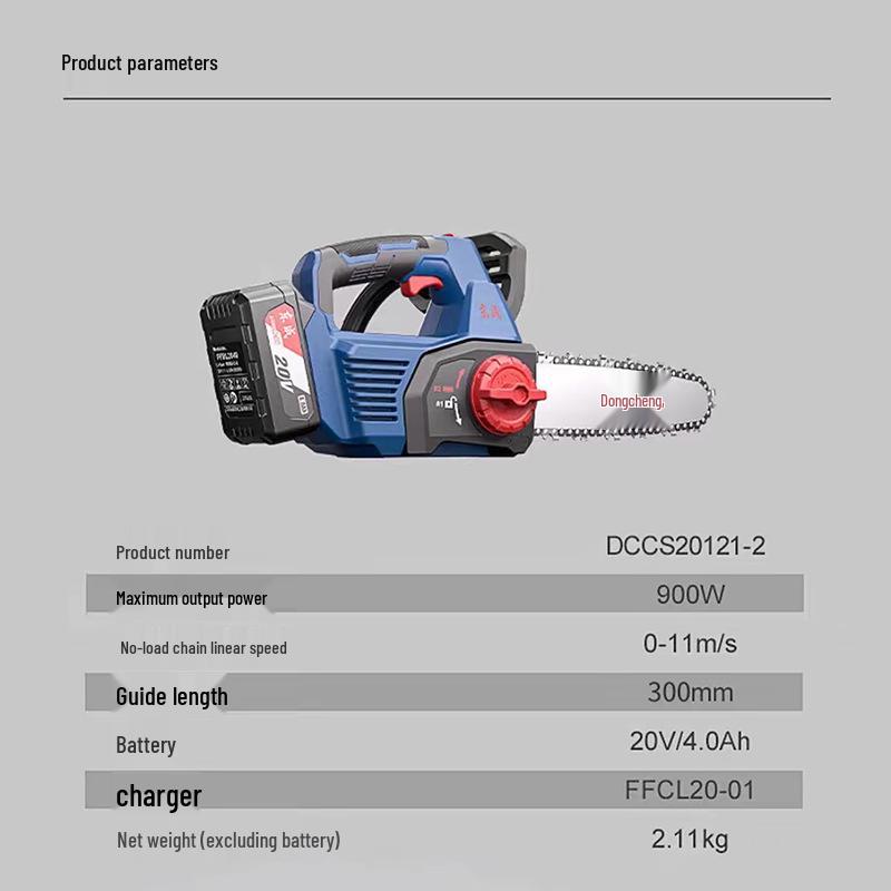 Drujbă Electrică Fără Perii Dongcheng de 12" 20V cu Tăiere de Înaltă Eficiență și Baterie cu Litiu Îngroșată.