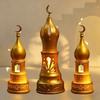 Ramadan Dekorationen 2026 Ramadan Laterne Dekoration DIY Festival Party Dekoration Eid Al-Fitr Laterne Mubarak Ornament