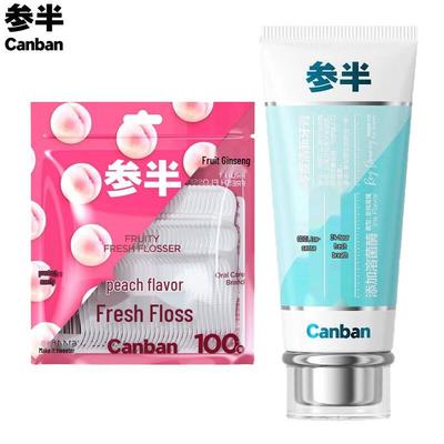 Canban Zero-Degree Fresh Toothpaste & Peach Dental Floss Set